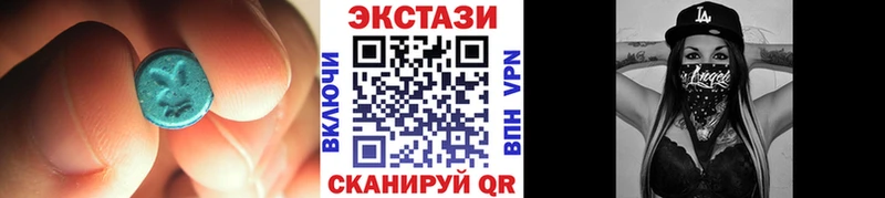 omg ссылка  Лермонтов  ЭКСТАЗИ Philipp Plein 