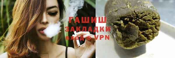 дмт Наволоки