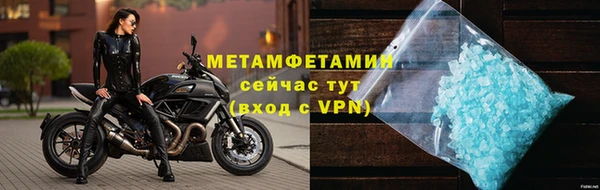 крисы Навашино