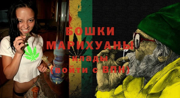 крисы Навашино