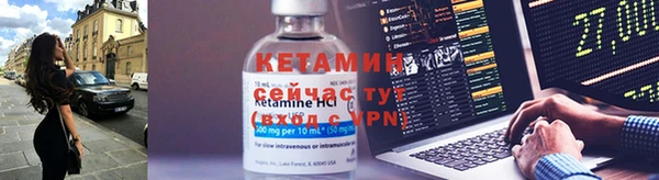 дмт Наволоки
