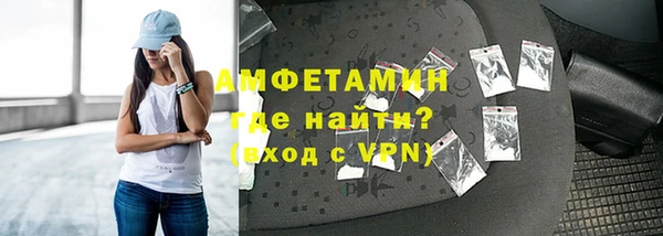 индика Нефтегорск