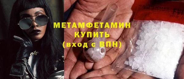 крисы Навашино