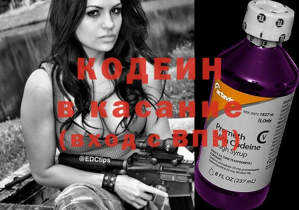 дмт Наволоки