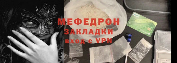 дмт Наволоки