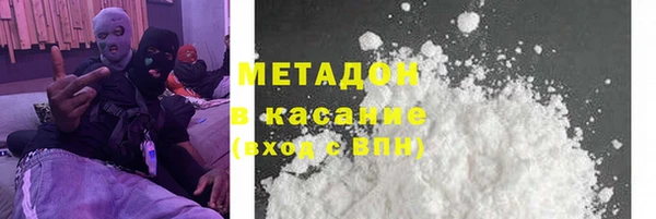 дмт Наволоки