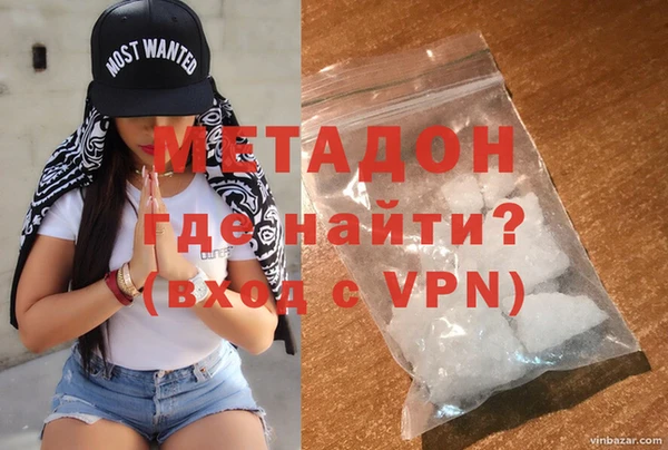 дмт Наволоки