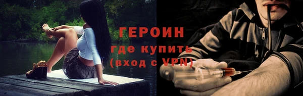 дмт Наволоки