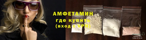 мет Надым