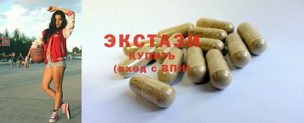 героин Нея