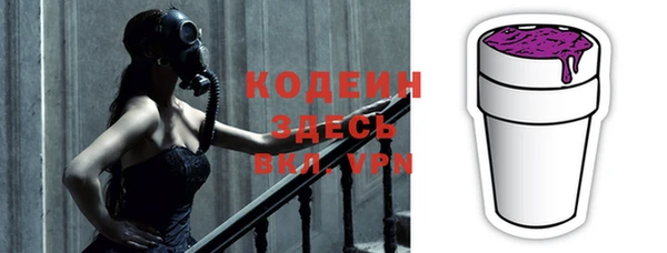 дмт Наволоки