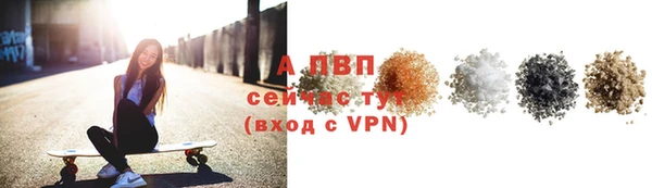 мескалин Михайлов