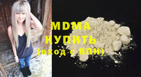 мет Надым