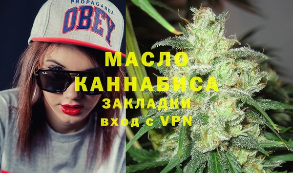 дмт Наволоки
