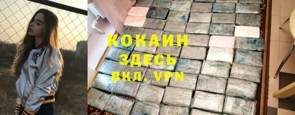 дмт Наволоки