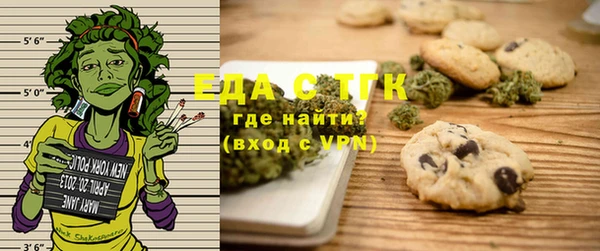 крисы Навашино