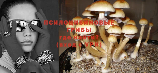 дмт Наволоки