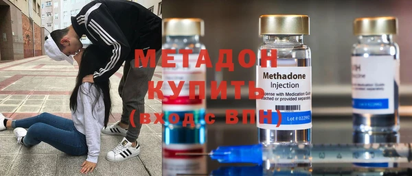крисы Навашино