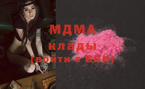 крисы Навашино
