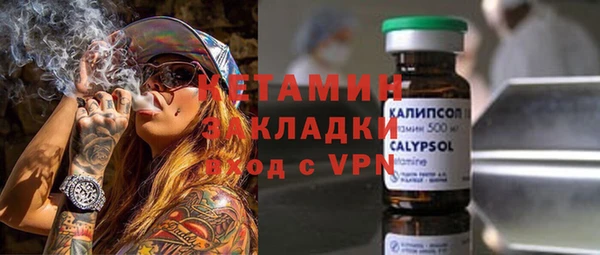 дмт Наволоки