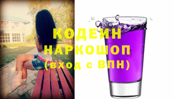 jwh Абдулино