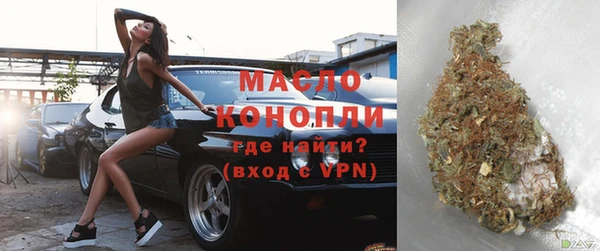мет Надым