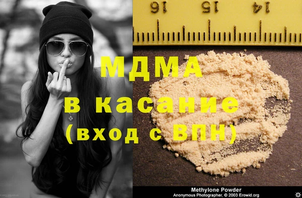 крисы Навашино