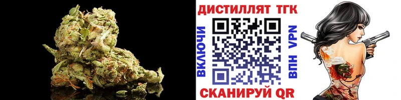 хочу наркоту  darknet формула  ТГК Wax  Лермонтов 